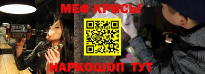 амфетамин Ликино-Дулёво