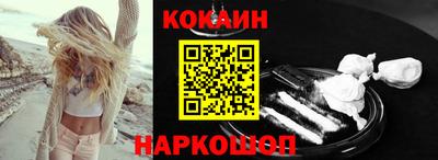 амфетамин Ликино-Дулёво