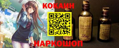 марихуана Ливны