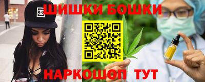 марихуана Ливны