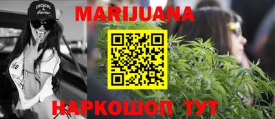 амфетамин Ликино-Дулёво
