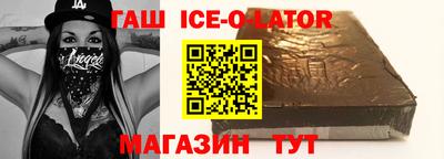 амфетамин Ликино-Дулёво