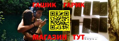 марихуана Ливны