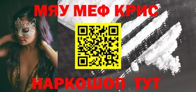 марихуана Ливны