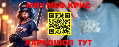 марихуана Ливны