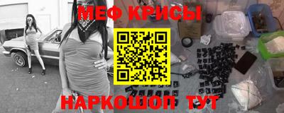 амфетамин Ликино-Дулёво